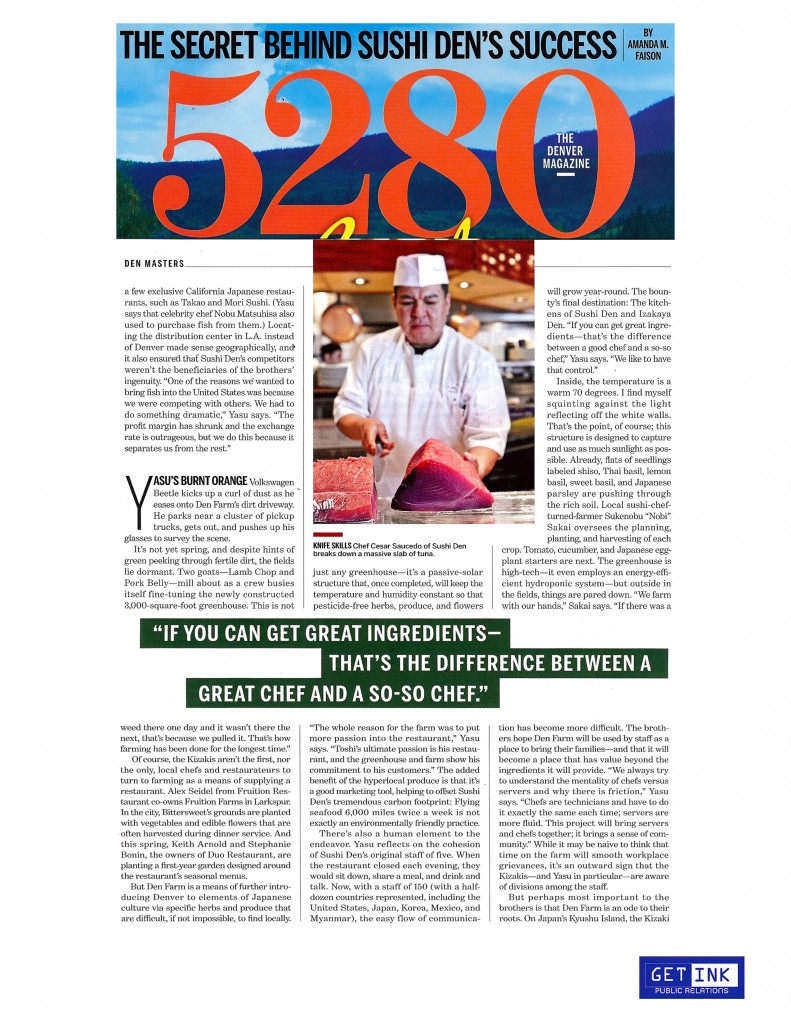 5280-Magazine-9-5.16.12-791×1024