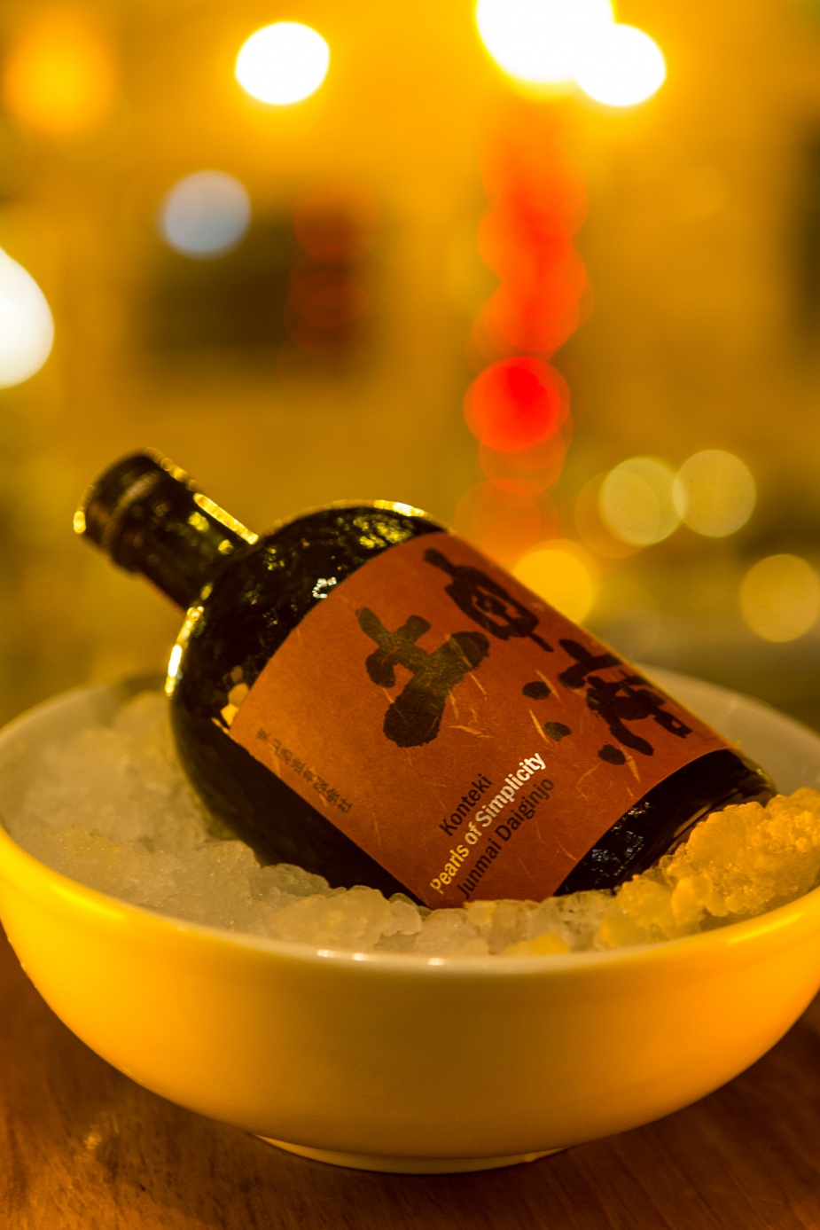 SUSHI_DEN_42_