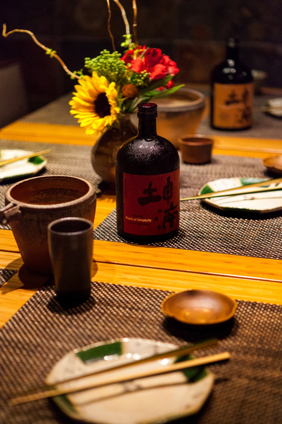 SUSHI_DEN_57_